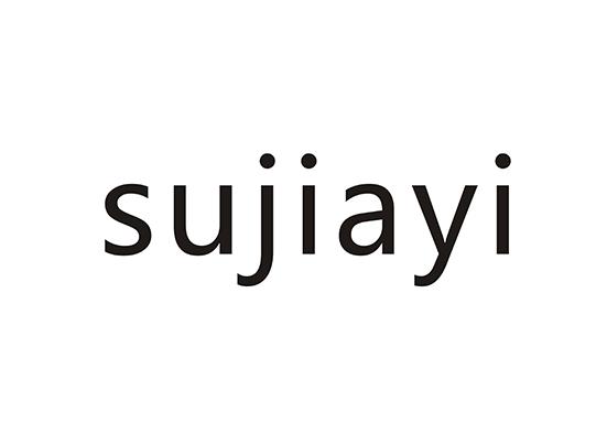 苏佳艺_企业商标大全_商标信息查询_爱企查