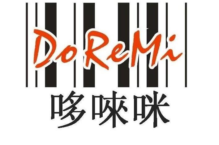 哆唻咪 doremi