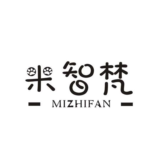 米智梵_企业商标大全_商标信息查询_爱企查