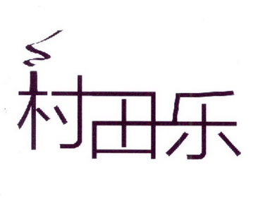 爱企查_工商信息查询_公司企业注册信息查询_国家企业