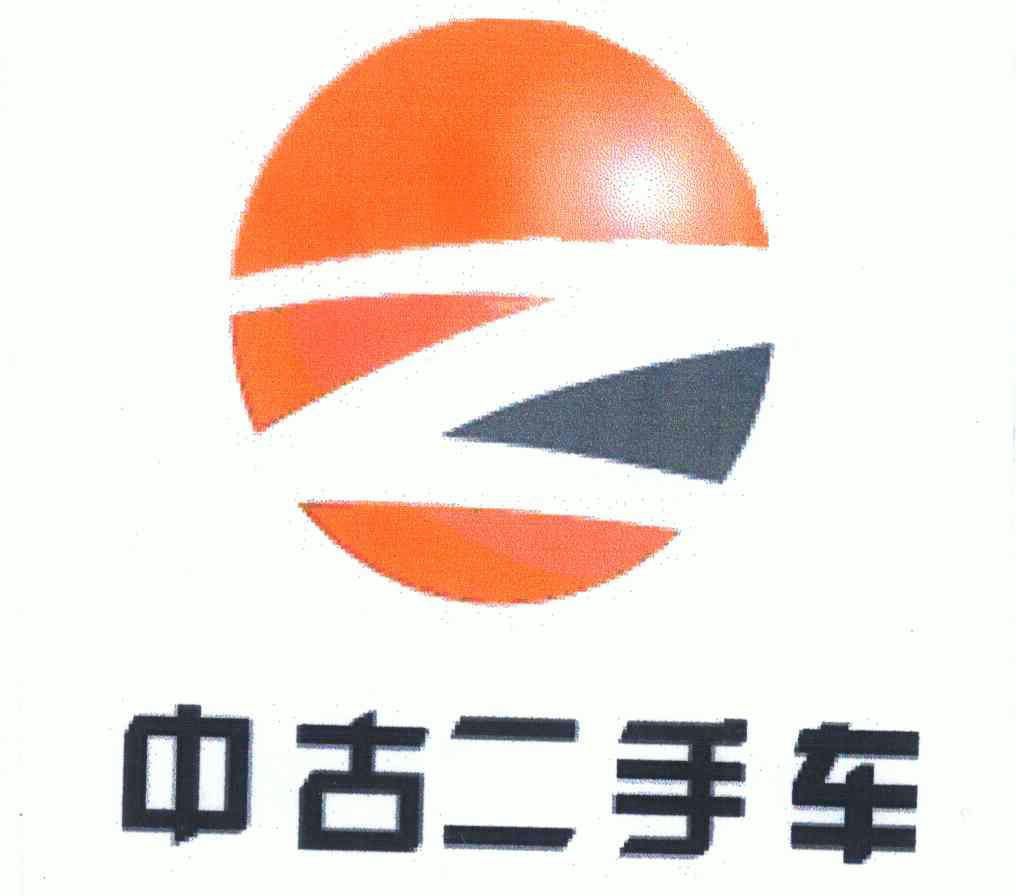 em>中古/em em>二手车/em em>z/em>