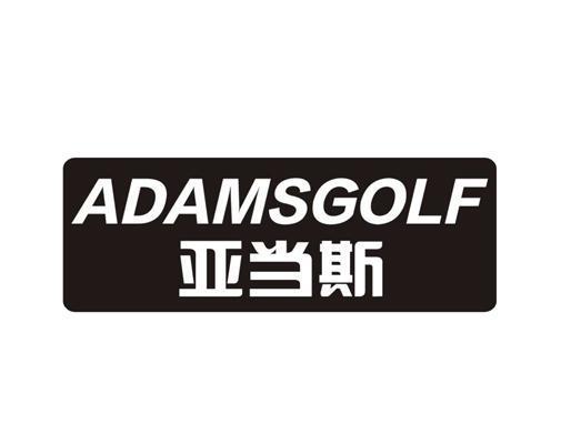 em>亚当斯/em em>adams/em>golf