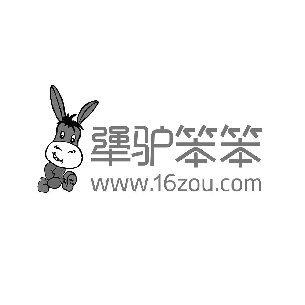 犟驴16zoucom 企业商标大全 商标信息查询 爱企查