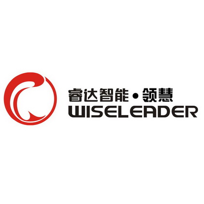 睿达智能·领慧 em>wise/em em>leader/em>