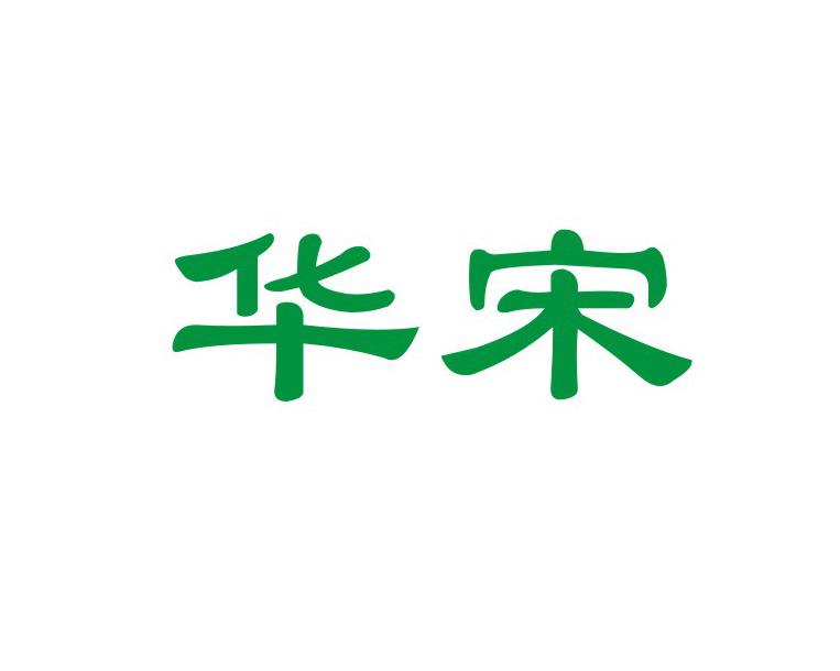 长承知识产权代理有限公司申请人:安义县华宋种养专业合作社国际分类