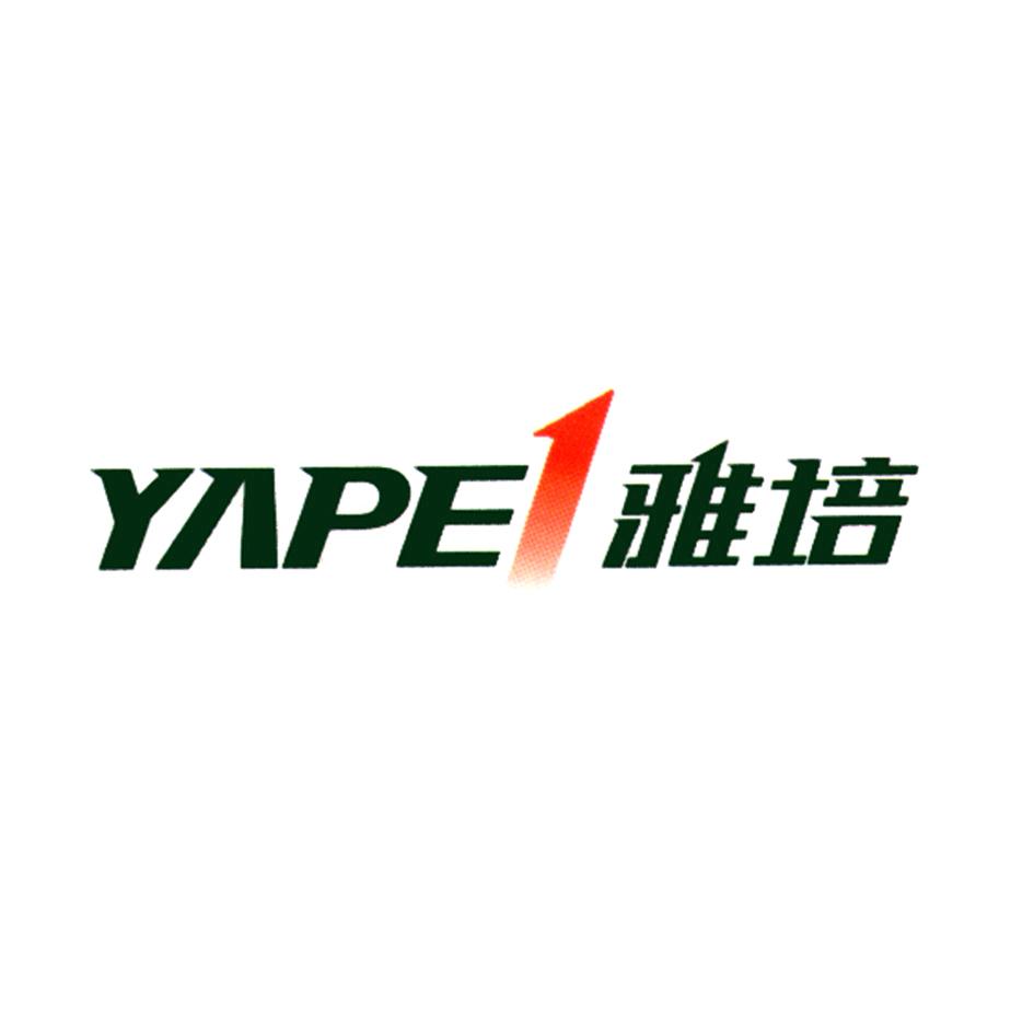 雅培yape1_企业商标大全_商标信息查询_爱企查