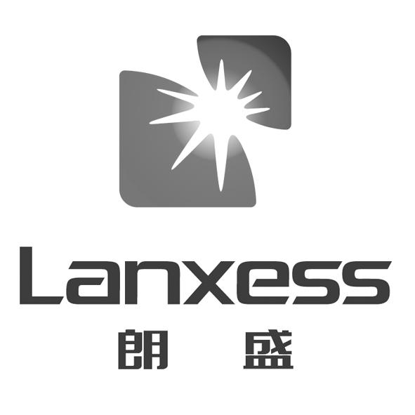  em>朗盛 /em>  em>lanxess /em>