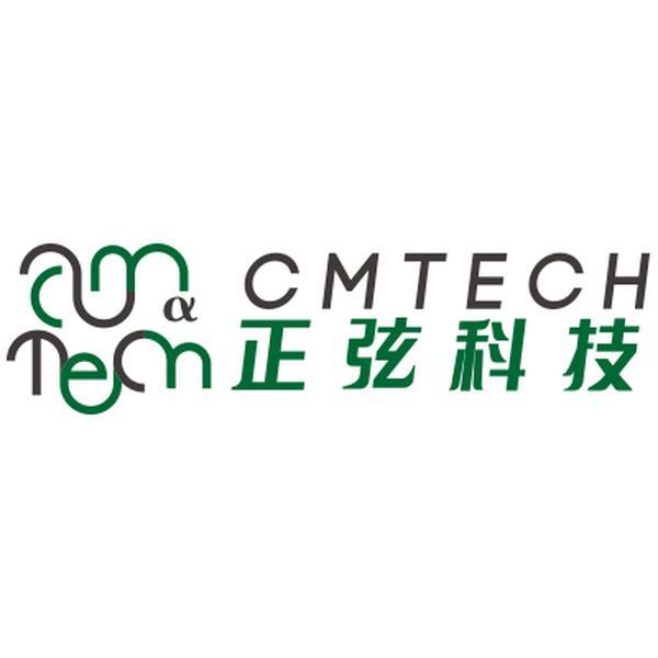 cmtech 正弦科技