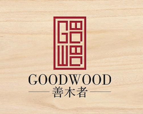 善木者goodwood 企业商标大全 商标信息查询 爱企查