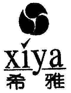 商标详情申请人:广州市倩采化妆品有限公司 办理/代理机构:北京中北
