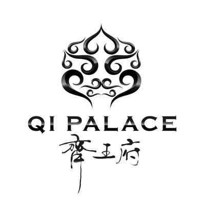 产权代理有限公司申请人:淄博齐王府文化投资发展有限公司国际分类:第