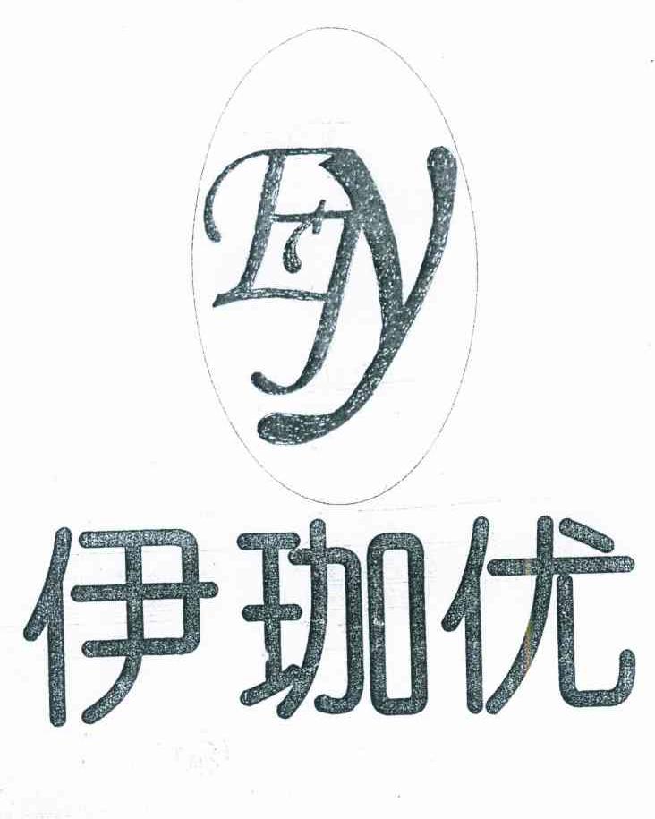 伊珈优 em>e/em>jy