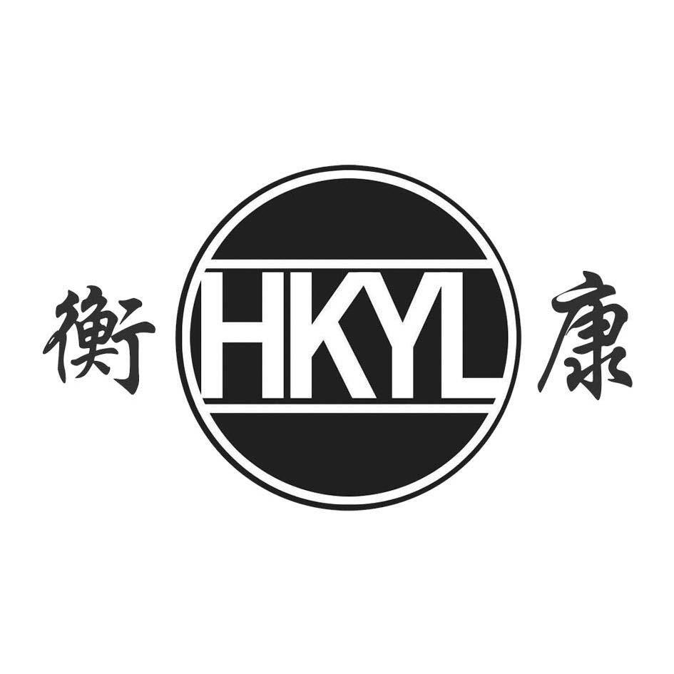 类-医疗器械商标申请人:衡水恒康医疗器材有限责任公司办理/代理机构