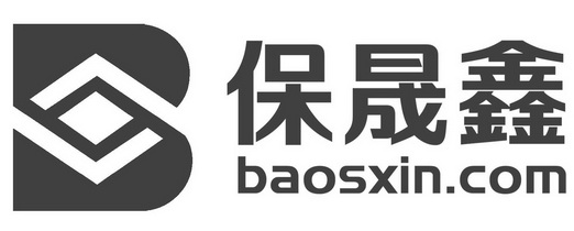 保晟鑫 baosxin.com