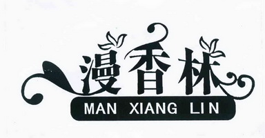 2012-06-18国际分类:第16类-办公用品商标申请人:张学营办理/代理机构
