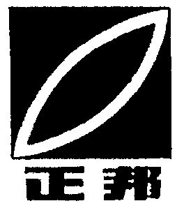 商标进度更新时间:2022-04-02办理/代理机构-申请人:正邦集团有限