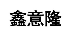 爱企查_工商信息查询_公司企业注册信息查询_国家企业