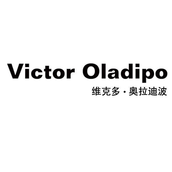 维克多·奥拉迪波 victor oladipo