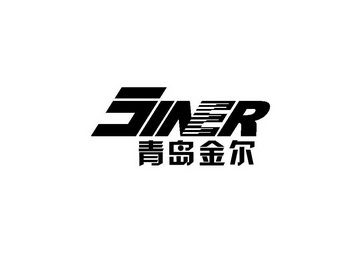 2002-07-01国际分类:第11类-灯具空调商标申请人:蔡仲民办理/代理机构