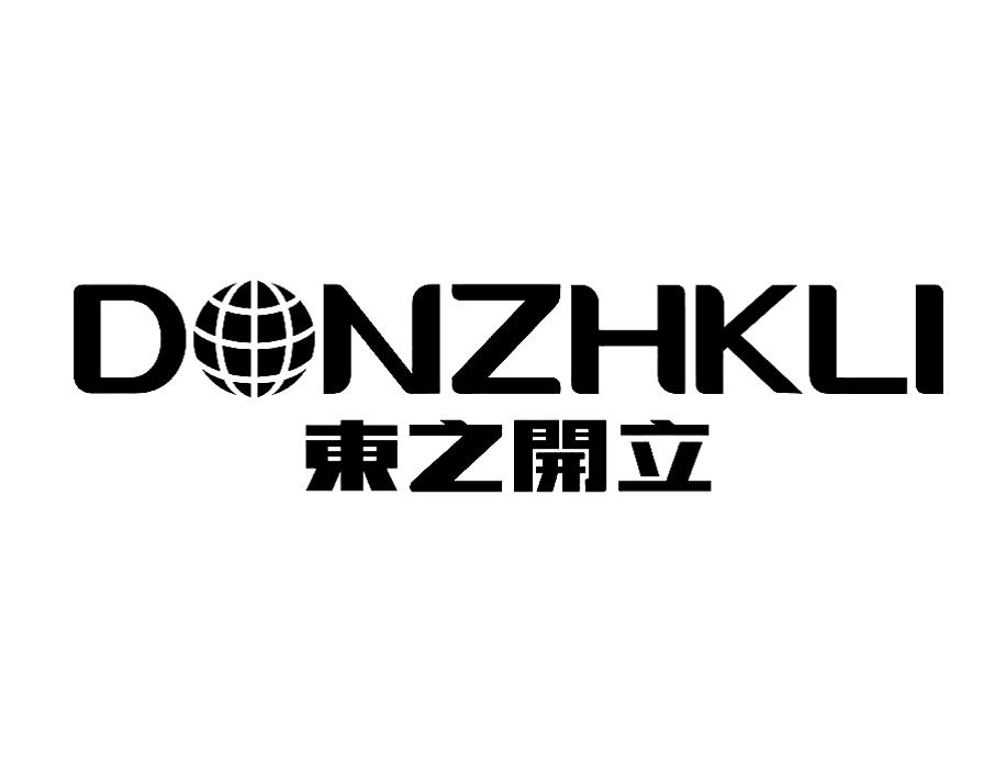 东之开立 em>don/em>zhkli