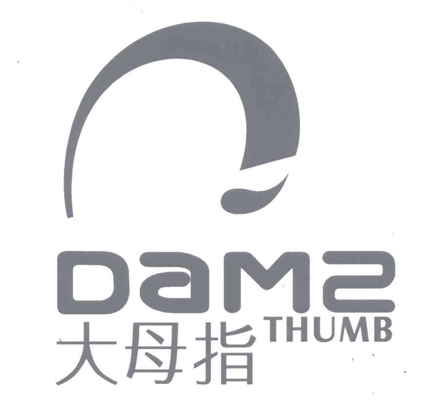 em>大/em em>母/em em>指/em;damz thumb