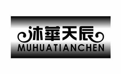 爱企查_工商信息查询_公司企业注册信息查询_国家企业