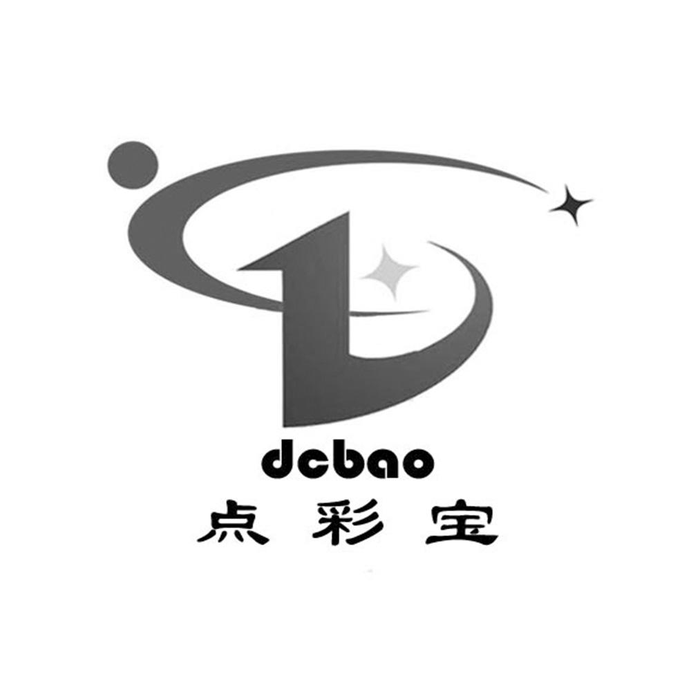 点彩 em>宝 /em> dcbao