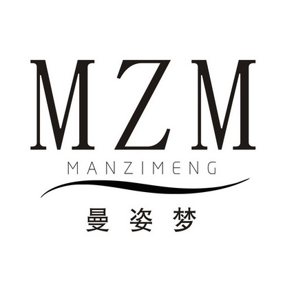 曼姿梦 mzm