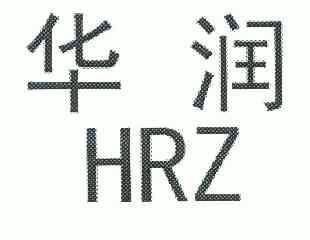 华润hrw 企业商标大全 商标信息查询 爱企查