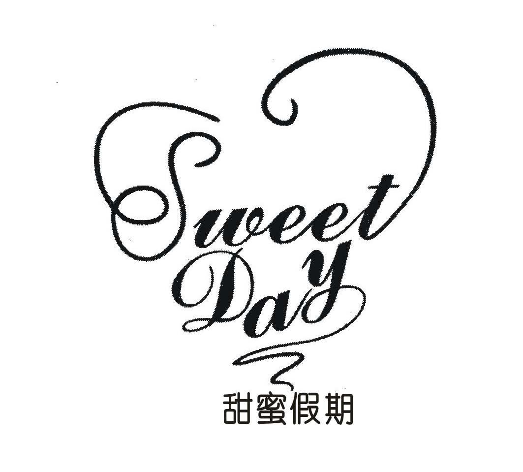  em>甜蜜 /em> em>假期 /em> sweet day