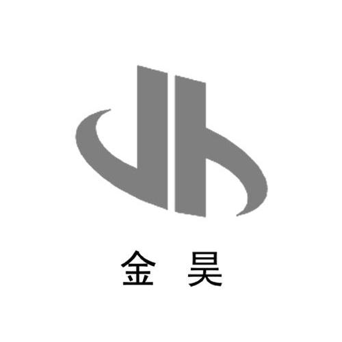 金昊jh