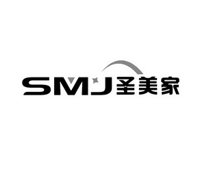 smj圣美佳 企业商标大全 商标信息查询 爱企查