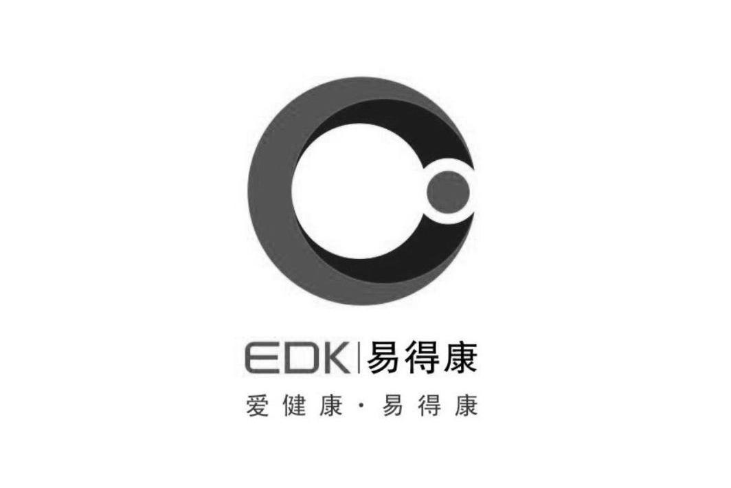 易德康edk_企业商标大全_商标信息查询_爱企查