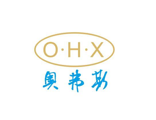 em>奥弗斯/em o·h·x