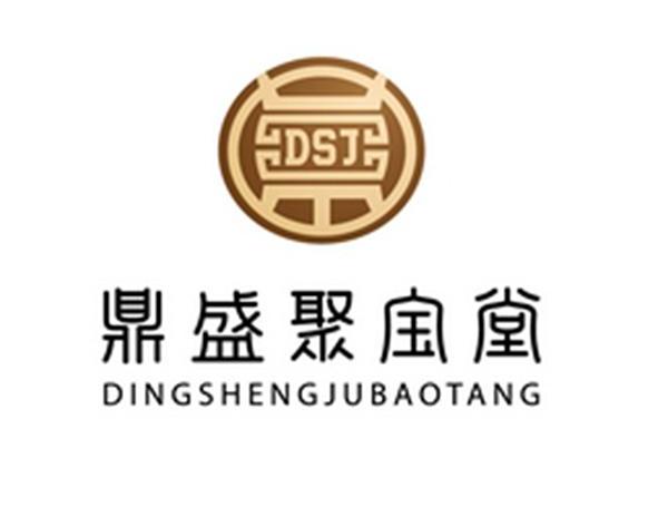 鼎盛聚宝堂 dsj