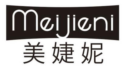 2021-09-23国际分类:第05类-医药商标申请人:尹艳彬办理/代理机构