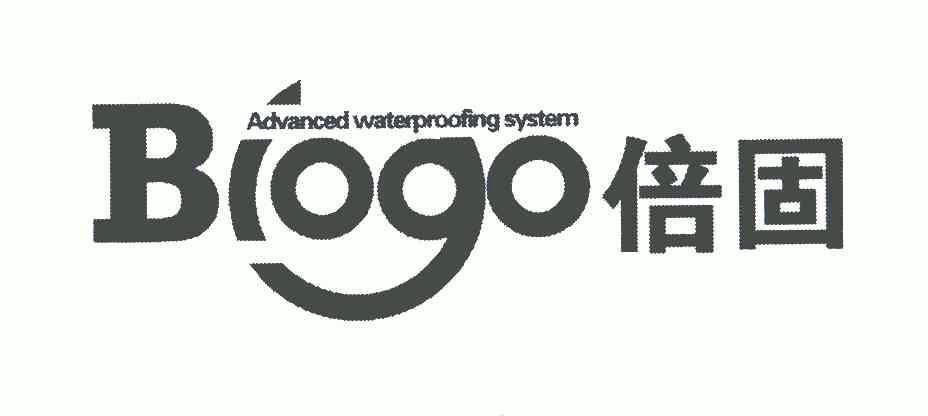 em>倍/em em>固/em advanced waterproo fingsystem em>biogo