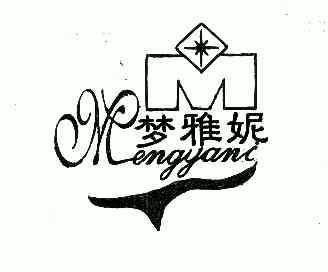爱企查_工商信息查询_公司企业注册信息查询_国家企业