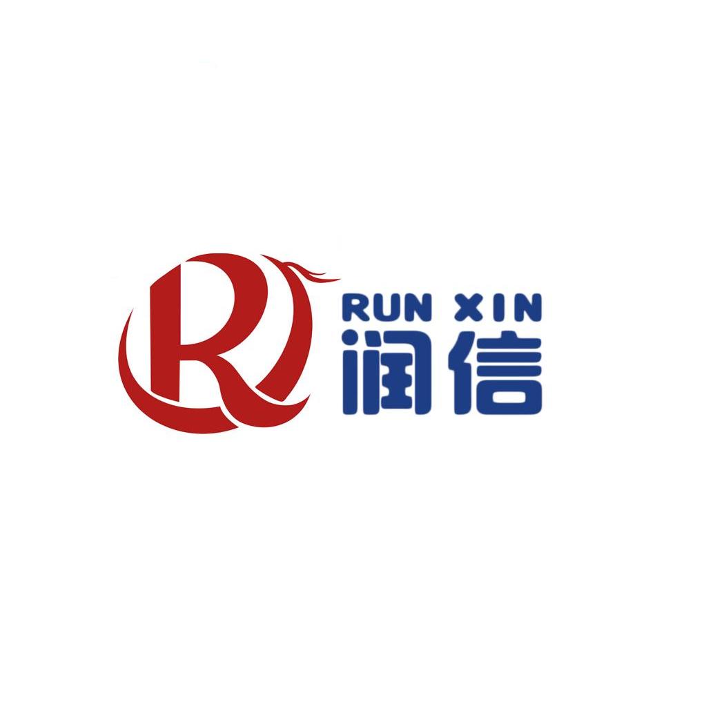 润信 r商标已注册