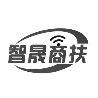 爱企查_工商信息查询_公司企业注册信息查询_国家企业信用信息公示