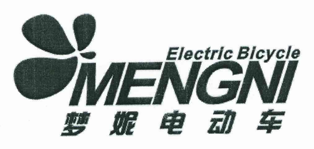 em>梦妮/em em>电动车/em;mengni em>electric/em em>bl/em