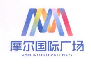 摩尔国际广场 moer em>international/em plaza em>mm/em>