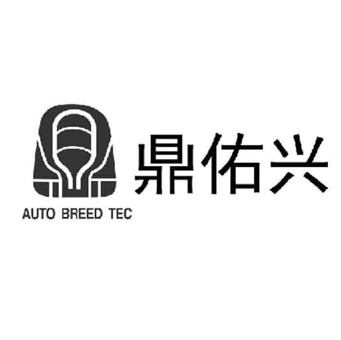 em>鼎佑兴/em em>auto/em breed tec