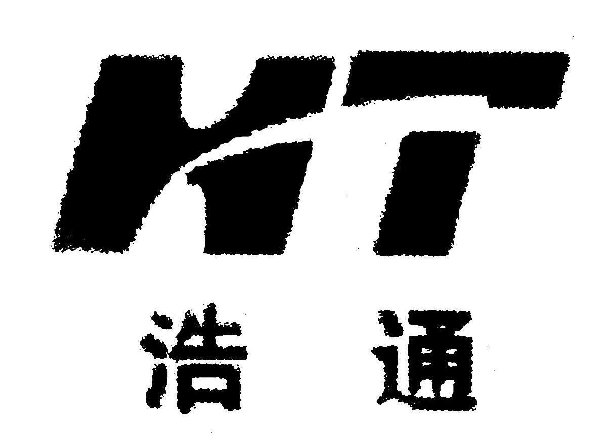 ht浩通_企业商标大全_商标信息查询_爱企查