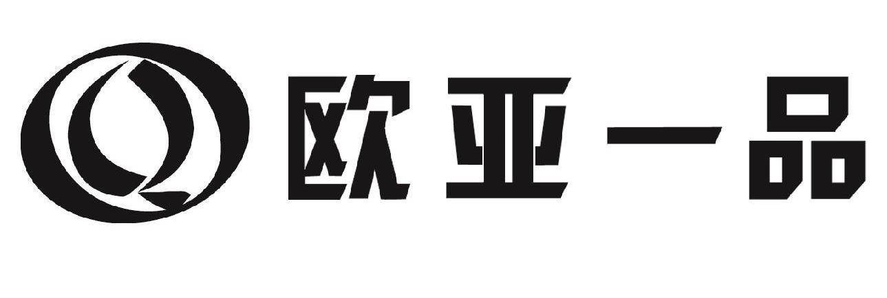 2013-05-10国际分类:第28类-健身器材商标申请人:长春 欧亚集团股份