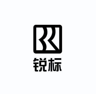 锐标 企业商标大全 商标信息查询 爱企查
