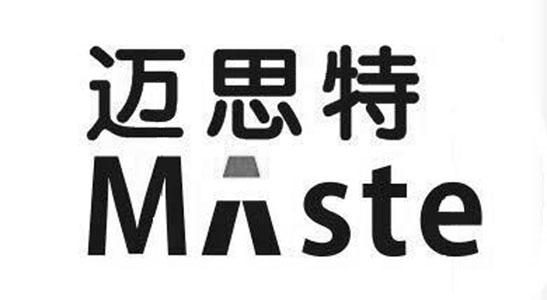 em>迈思特/em em>maste/em>
