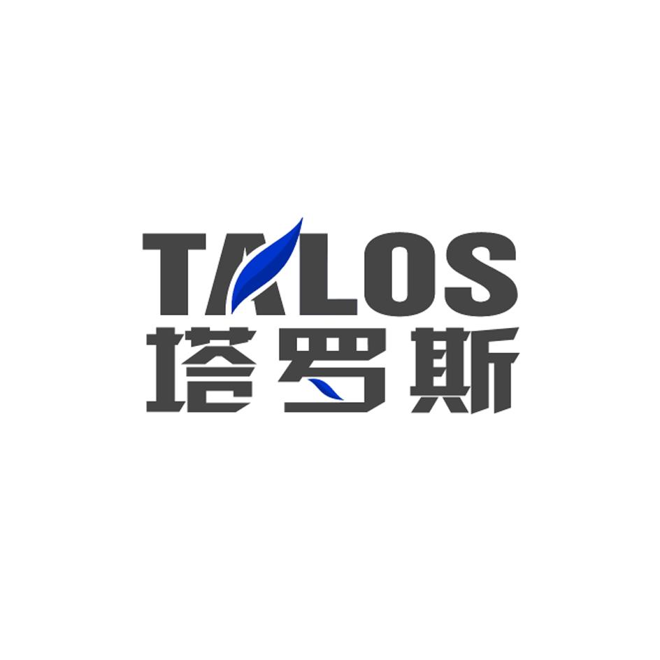 em>塔罗斯/em em>talos/em>