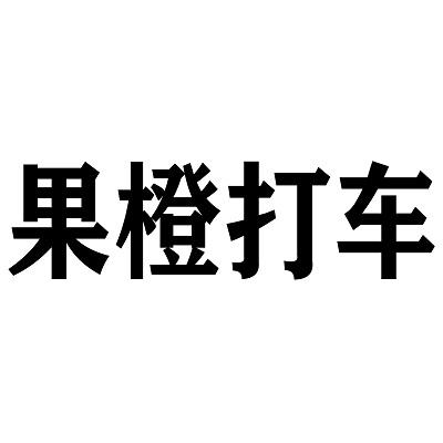 爱企查_工商信息查询_公司企业注册信息查询_国家企业