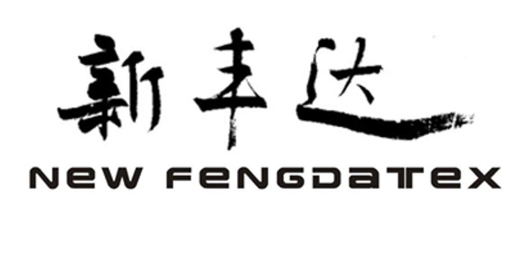 新丰达 new feng em>datex/em>